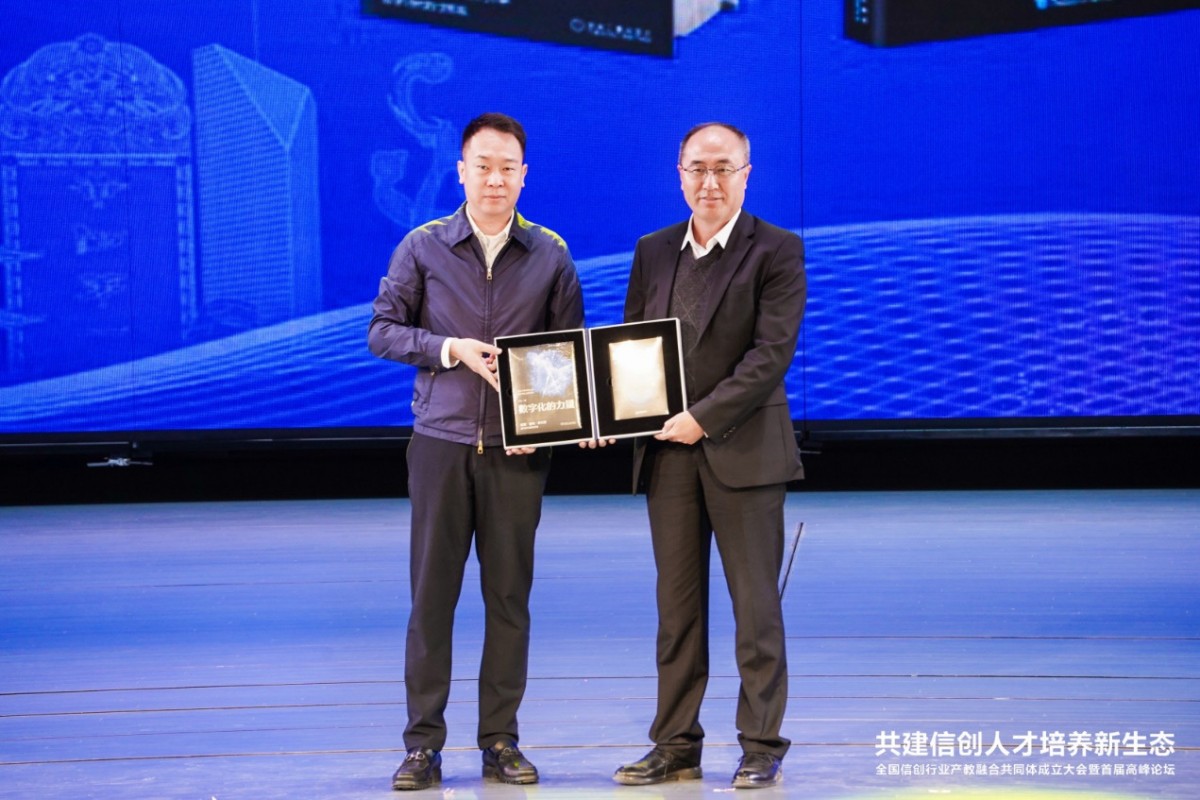 1685696424147908.png 20230602165332.png