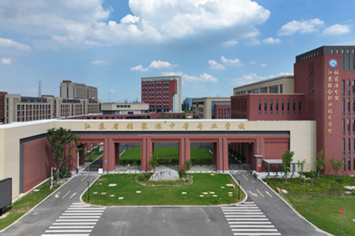 多宝电竞数码DCN助力张家港市中等专业学校“智行”校园网络建设项目