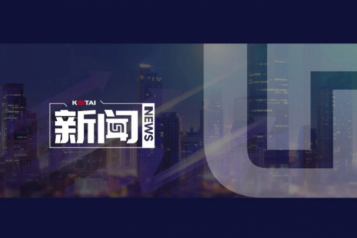 7个模块！多宝电竞数码入选IDC首份《中国AI Agent应用市场概览》